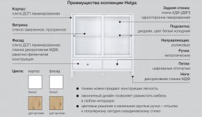 Гостиная модульная Хельга белая в Стрежевом - strezhevoj.magazinmebel.ru | фото - изображение 6