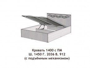 Кровать с подъёмный механизмом Диана 1400 в Стрежевом - strezhevoj.magazinmebel.ru | фото - изображение 3