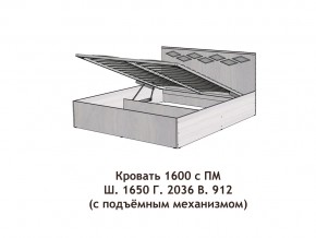 Кровать с подъёмный механизмом Диана 1600 в Стрежевом - strezhevoj.magazinmebel.ru | фото - изображение 3