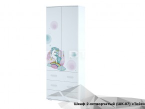 Шкаф Тойс ШК-07 Little Pony в Стрежевом - strezhevoj.magazinmebel.ru | фото - изображение 1