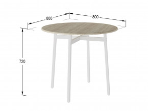 Стол обеденный Медисон дуб санремо/белый в Стрежевом - strezhevoj.magazinmebel.ru | фото - изображение 2