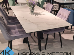 Стол SKM 120 керамика белый мрамор/подстолье черное в Стрежевом - strezhevoj.magazinmebel.ru | фото - изображение 2