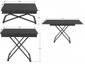 Стол универсальный трансформируемый Генри лес черный в Стрежевом - strezhevoj.magazinmebel.ru | фото - изображение 2