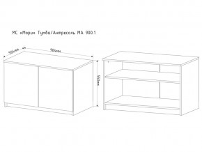 Тумба-антресоль Мори МА900.1 в Стрежевом - strezhevoj.magazinmebel.ru | фото - изображение 2