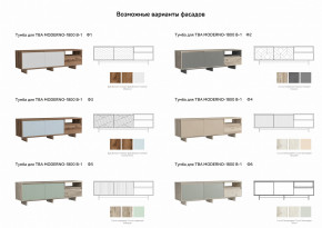 Тумба для ТВА Moderno-1800 В-1 Ф1 в Стрежевом - strezhevoj.magazinmebel.ru | фото - изображение 3